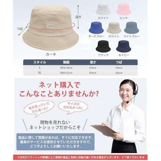 HORADON Bucket Hat Men CottonPrevents Hair DisruptionSafari Large Deep Wide Brim Sun Protection Fashion UV Cut