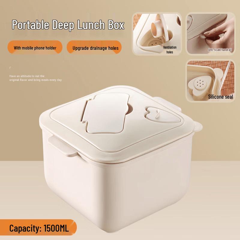 ZISIZ Stainless Steel Square Instant Noodle Bowl