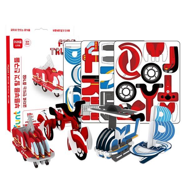 

Funt Burungneung Bureau Friends Korea 3d Puzzle