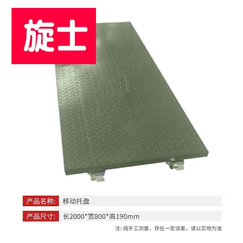 Heavy-Duty Mobile Storage Mesh Cage