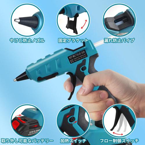 Ansodo Rechargeable Glue Gun, 90S Rapid Heat-Up, 7mm Cordless, Heat-Resistant Hot Melt Glue Gun, Compatible with Traditional 18-21V Batteries, Include