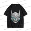 Camiseta Gráfica de Anime Japonés Kaiju No 8 Moda Casual Manga Corta Camiseta de Algodón Soshiro Hoshina Divertida para Hombres Mujeres Manga Manga
