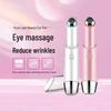 Color Light Vibration Electric Eye Massager: Reduces Fine Lines and Enhances Eye Cream Absorption