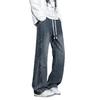 American retro trendy brand micro-pull jeans men's new trend loose wide-leg drape elastic waist pants