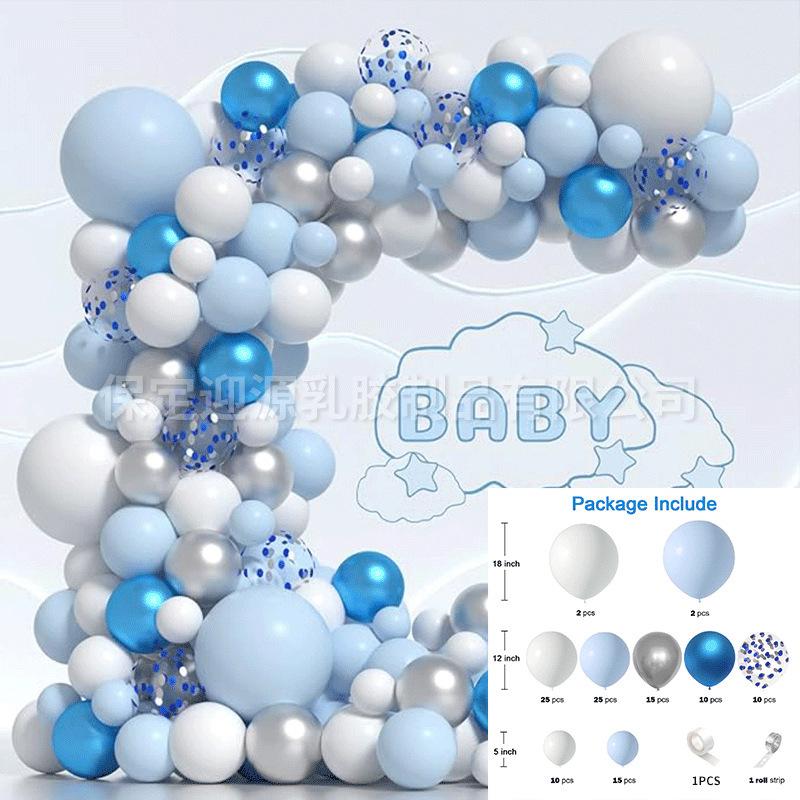 Balloon Arch Kit for Parties: Perfect for Anniversaries, Birthdays, Weddings, and Store Openings