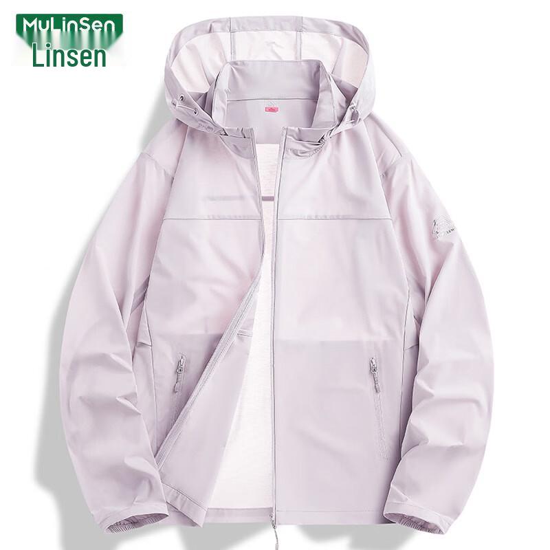 MULINSEN Unisex Ice Silk UPF100+ Sun Protection Hoodie Jacket