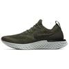 Womens Epic React Flyknit 'Olive' (women's Sizes) Cargo Khaki / Black-Camper Green Running Shoes AQ0070 300