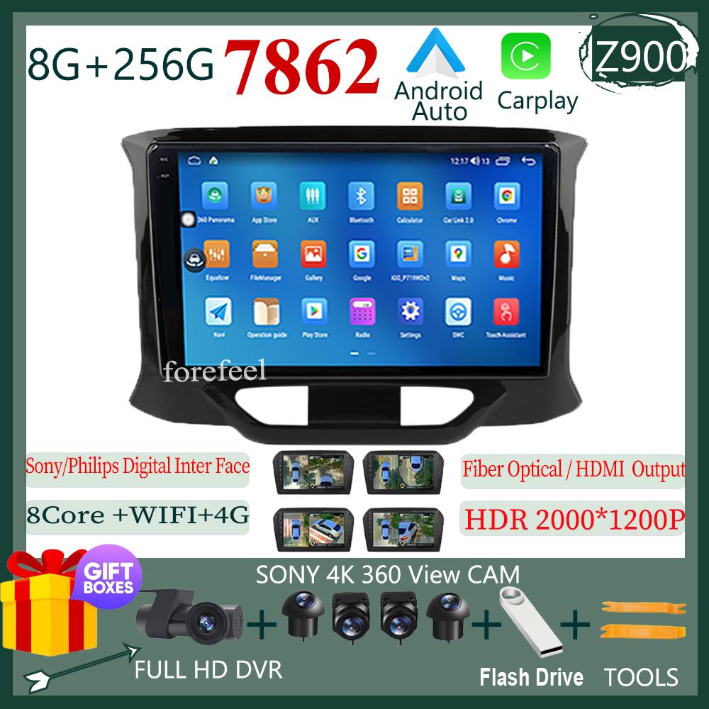 7862 For LADA X Ray Xray 2015 - 2019 Car Android Carplsy Radio Multimedia Electronics Video BT  Player Navigation Stereo GPS DVD