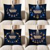 2D Ramadan Kareem Lanterns Cushion For Decor Pattern Cushion Cover Suitable For Sofa Bedroom Car Pillow Cover