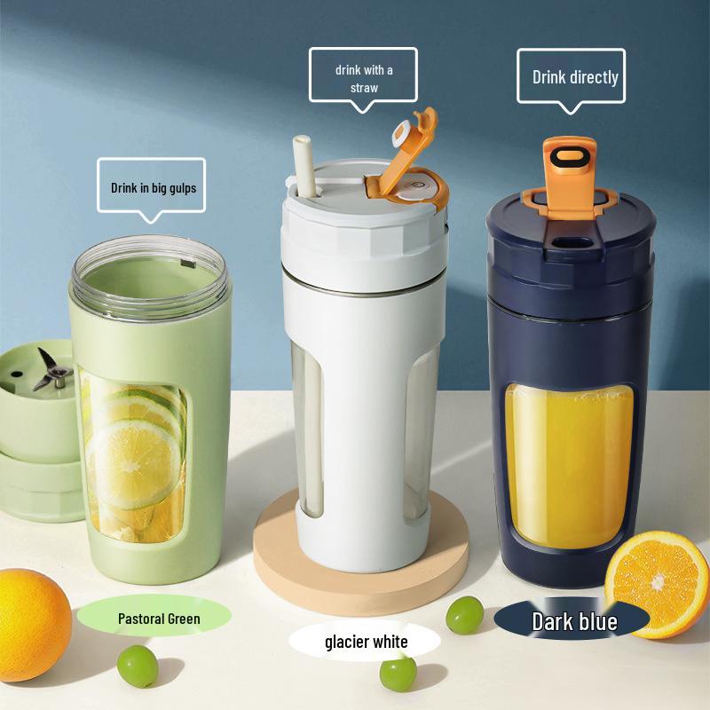 Portable Electric Juicing Cup: Automatic, Silent, Fresh Juice Maker for Home