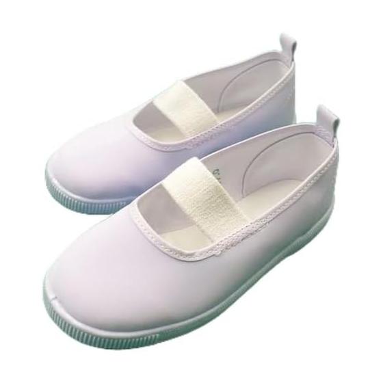 MoonStar Unisex Children s School Medley 03 Shoes