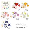 JZOON Ornamente de Păr Culori Design Floral Perfect pentru și alte Japoneze și Nunti Albastru Regal (6 Disponibil) - Tsumami-zaiku - Majoratul