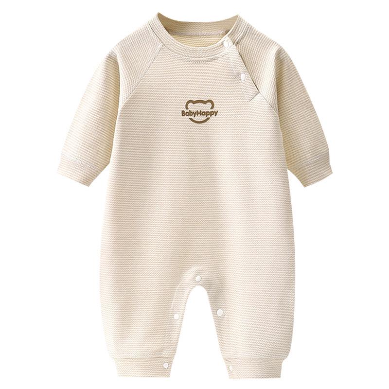 Pure Cotton Baby Romper: Spring & Autumn Long Sleeve Pajamas for Boys & Girls