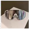 Unisex Winddichte Snowboard UV400 Winddichte Fahrradbrille, 1 Stück ( 4 Farboptionen)