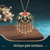 Ķīniešu Cloisonné Imitācija Hetian Nefrīta Pušķu Kaklarota - Vintage Cheongsam Rotaslietas
