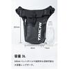RS TAICHI Bike Waterproof Leg Bag Holster Bag Touring WP Leg Pouch RSB288 Unisex Adult BLACK