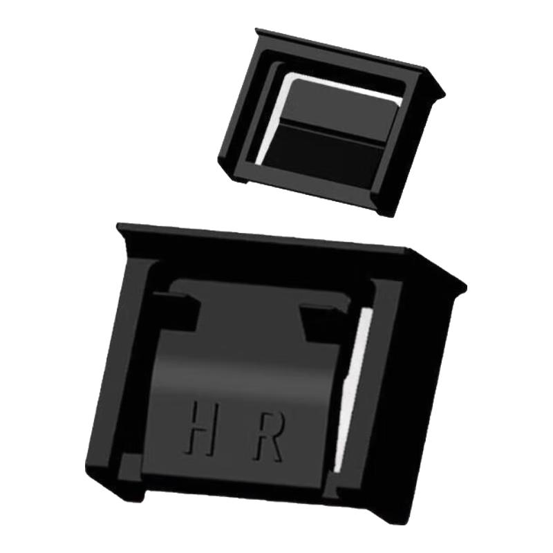 Irreversible USB Port Lock