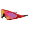 Outdoor Sports Cycling Sunglasses for Men and Women, UV Protection Integrated Sunglasses for Hiking and Running9490