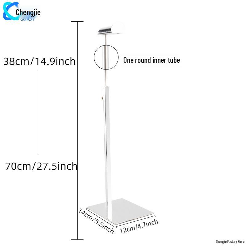 Adjustable Stainless Steel Floor-Standing Bag Display Stand for Women's Bags