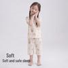 ZISEHY Kids' Summer Breathable Pajama Set