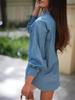 New Women's Fashion: Simple Solid Color Washed Denim Mid-Length Long Sleeve Shirt