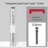 Professional Metal Mechanical Pencil, 0.5/0.7mm, Low Center Gravity, Weighted Feel, Continuous Lead Feed for Drawing & Painting.