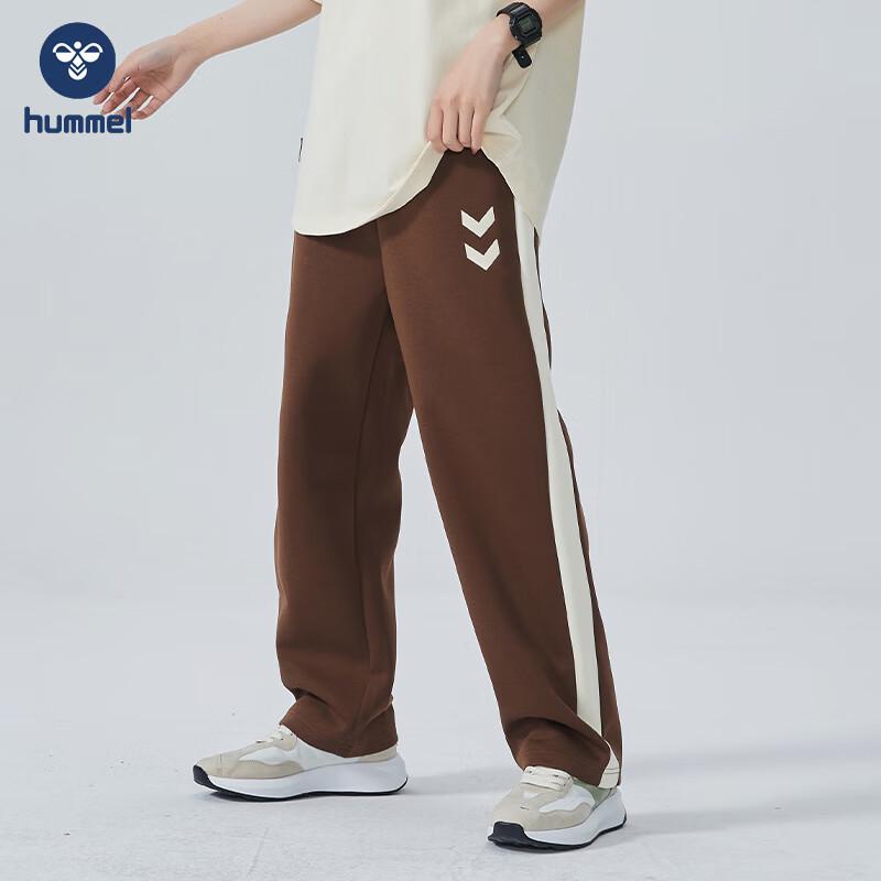 

Hummel Unisex Embroidered Straight-Leg Casual Pants L