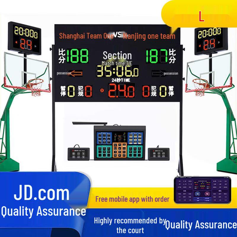 Leile Portable Wireless Basketball Electronic Scoreboard with 24-Second Shot Clock