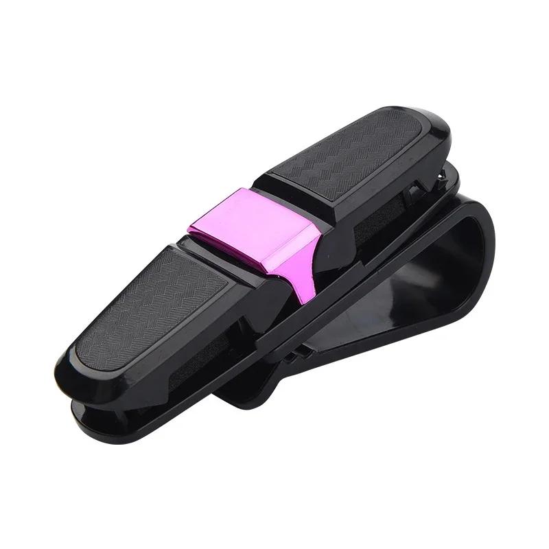 Car Glasses Case Auto Sun Visor Glasses Holder Sunglasses Clip Card Ticket Holder Pen Case Clip Box Universal Accessories Tools