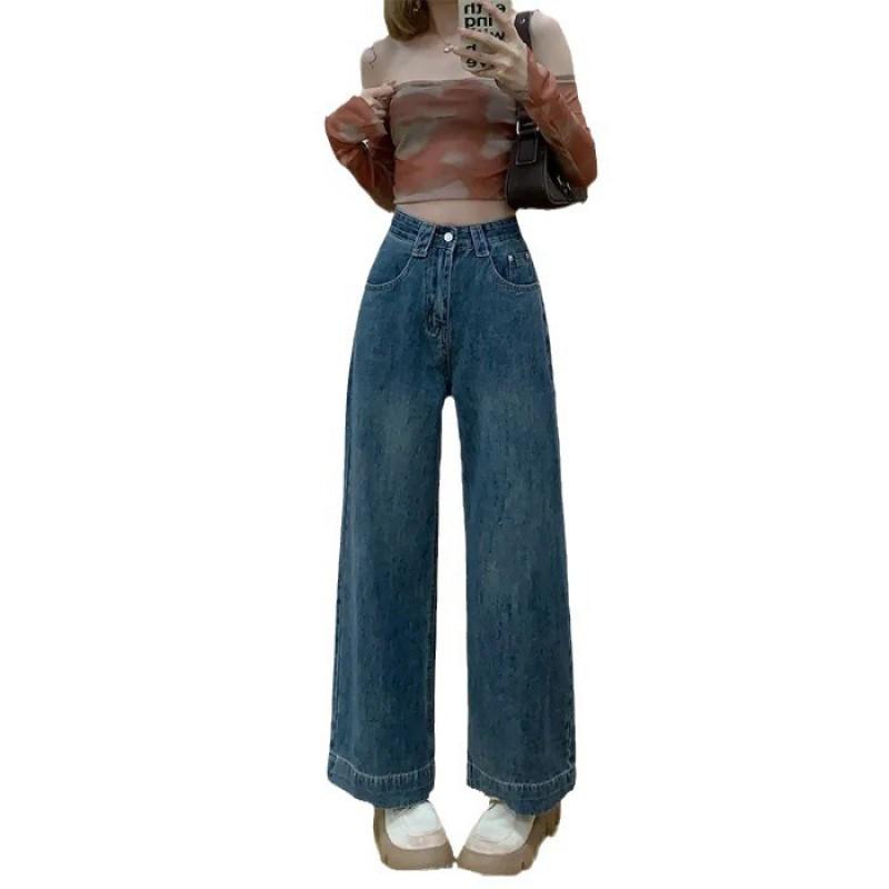 High Waist Wide Leg Denim Pants Women Fall Loose Straight Cut Cropped Jeans With Stretch