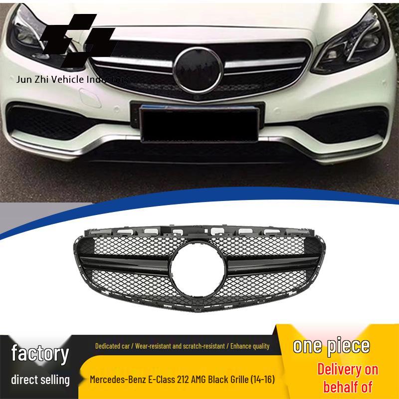 Black Grille Replacement for 2014-2016 Mercedes-Benz E-Class W212 AMG Models