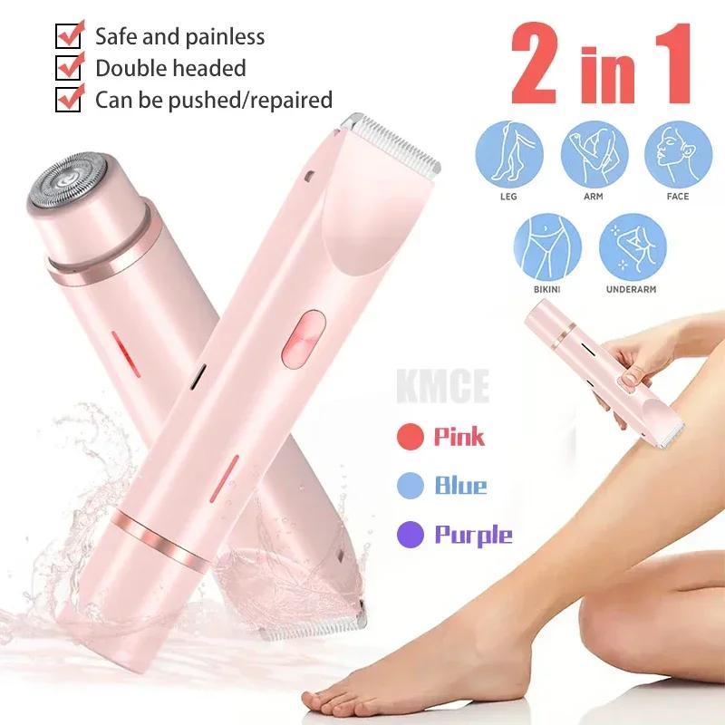 Mini Waterproof Electric Shaver for Women Bikini Trimmer 2025 Painless Body Hair Remover Rechargeable Double Head Epilator