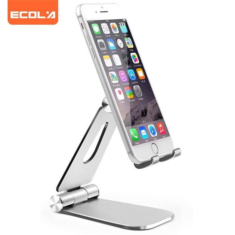 ECOLA A06PSV Aluminum Alloy Stand