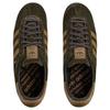 Adidas Originals Samoa Ii Spzl suede sneakers JR1565