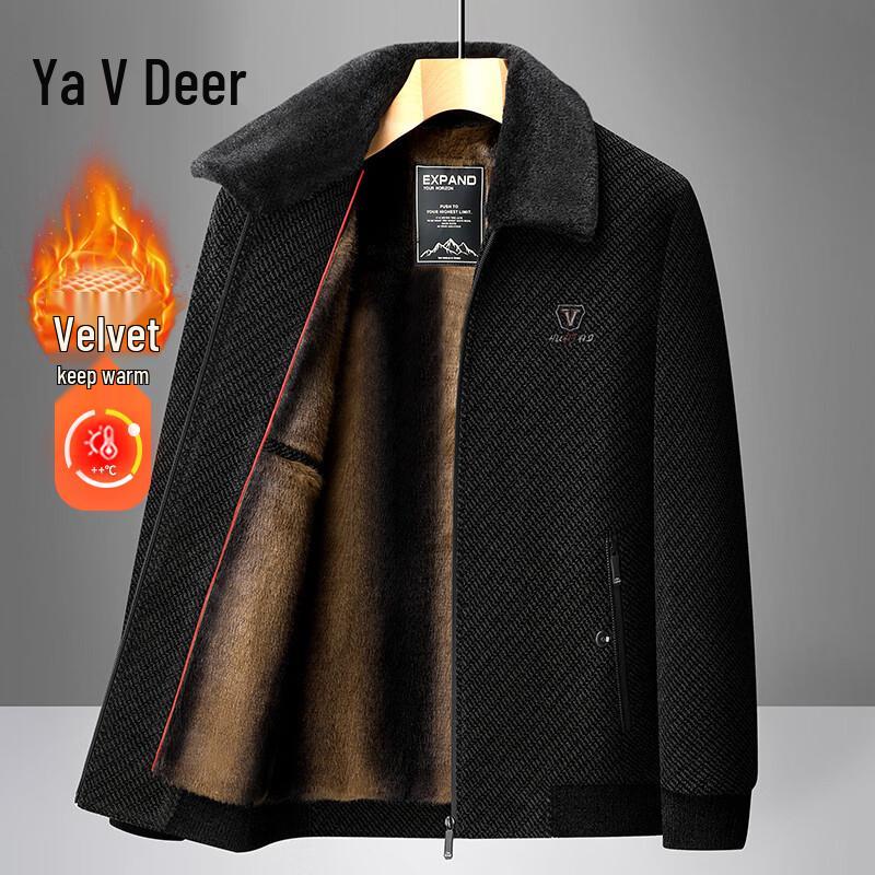 YaLu Men s Winter Fleece-Lined Chenille Jacket 185/3XL