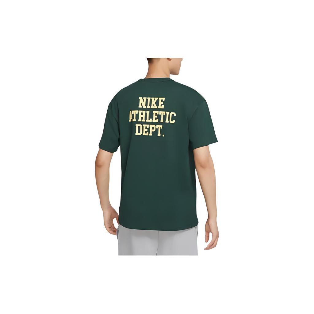 Nike T Shirt Men's Professional Green FD0306-397