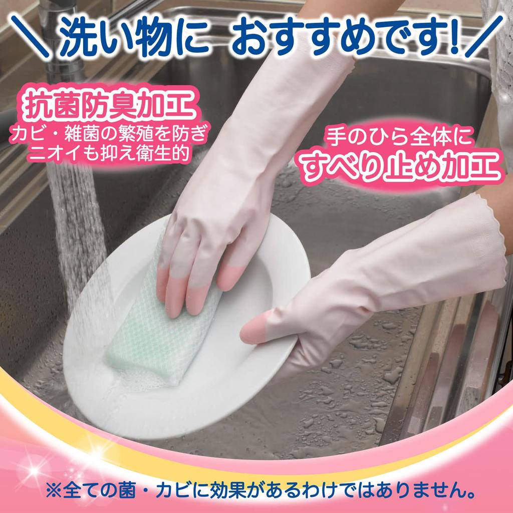 Family Household Vinyl Medium Reinforced M 2 Pair Pack x 1 Green x 1 x 2 Gardening [Bulk Purchase] Gloves, Gloves, Thick, Fingertips, Size, (Pink