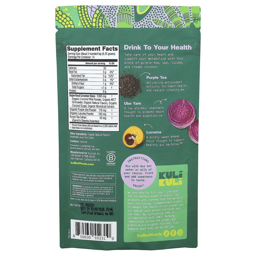 Kuli Kuli, Organic Superfood Latte, Ube Coconut, 3.10 Oz (87.7 G)