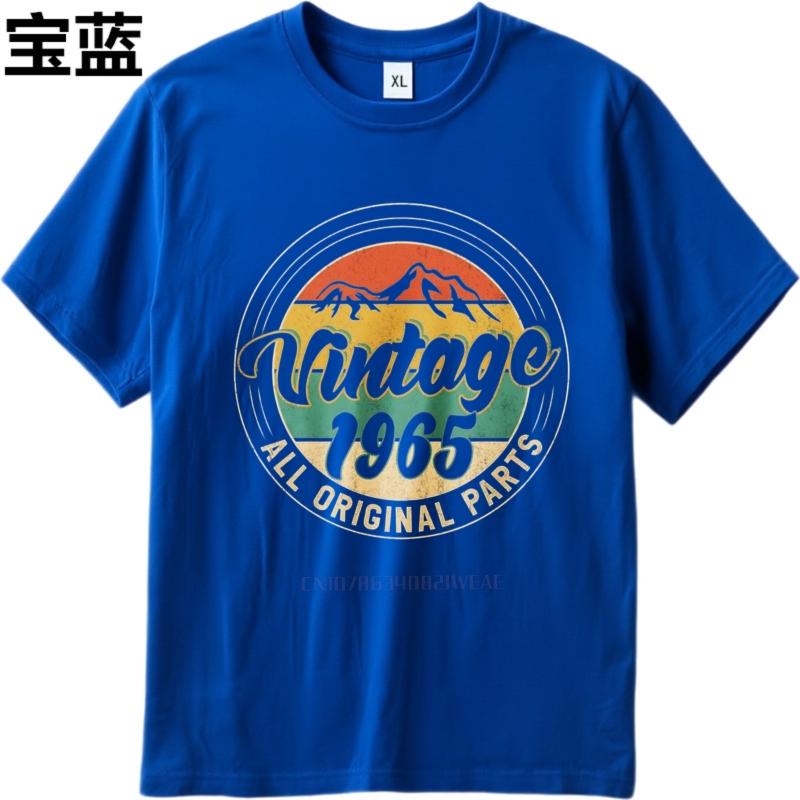 Black summer Boys t shirt Vintage 1965 All Original Parts Short Sleeve Solid Color O Neck tops men cotton tshirt fashion tops