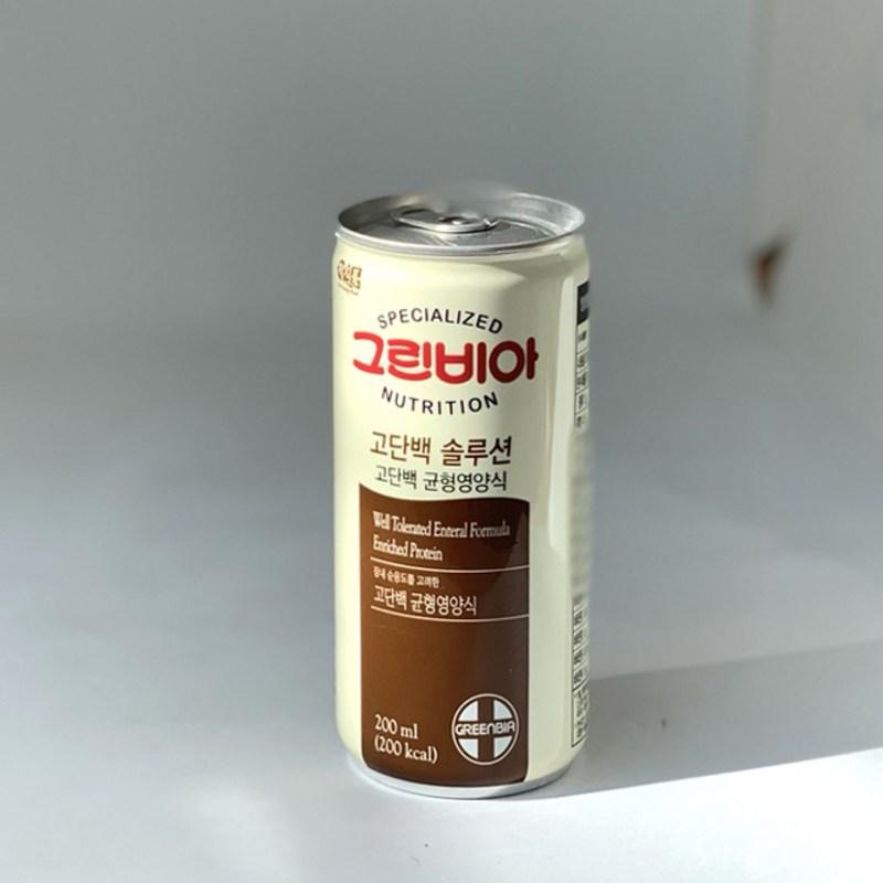 Greenbia High Protein Solution 200ml, 10 Units