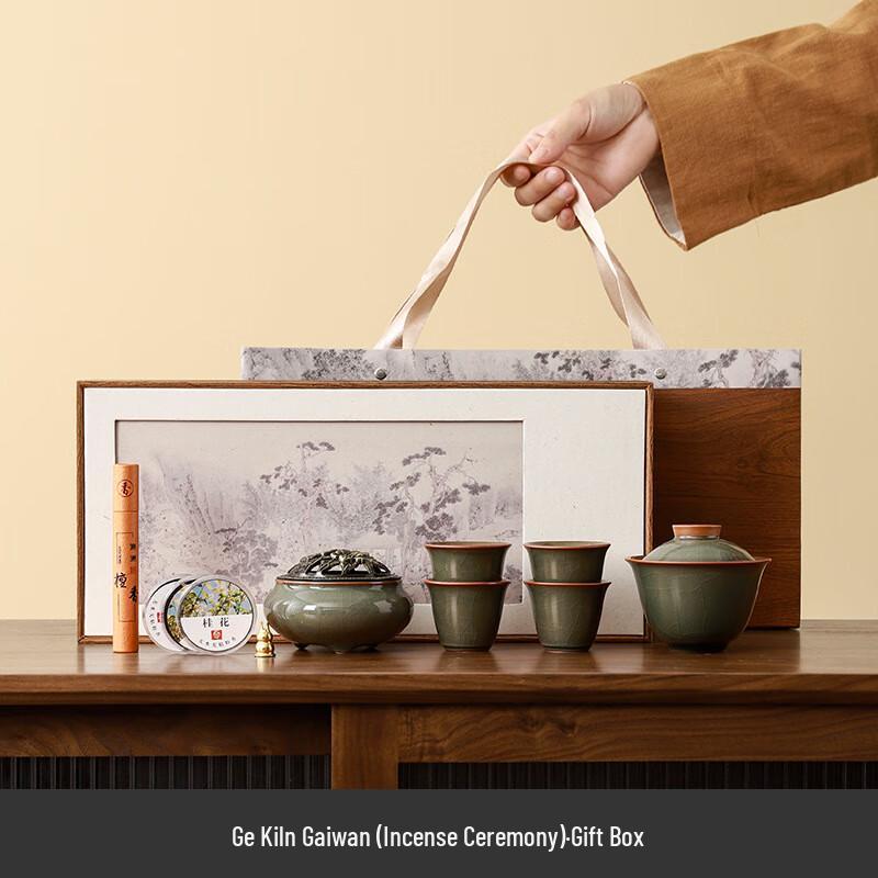Haofeng Ru Kiln Ceramic Kung Fu Tea Set - Ge Kiln Gaiwan
