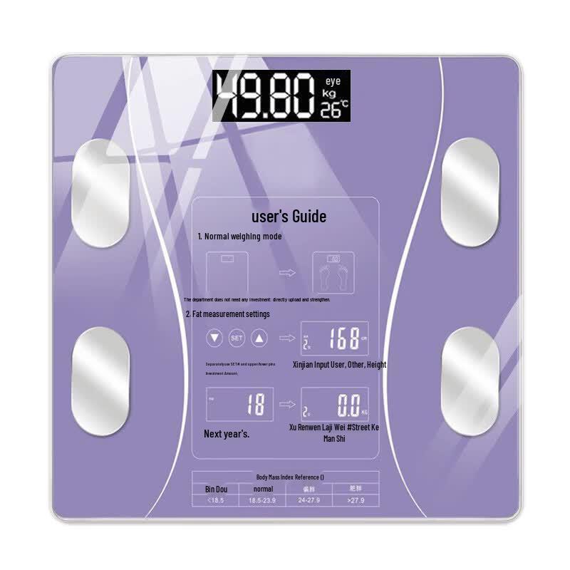 Mansilan Mengya Smart Bluetooth Body Composition Scale (CN version)