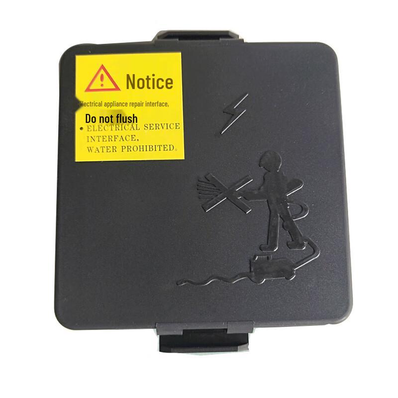Huchen Dongfeng Tianjin Cabin Fuse Box Cover