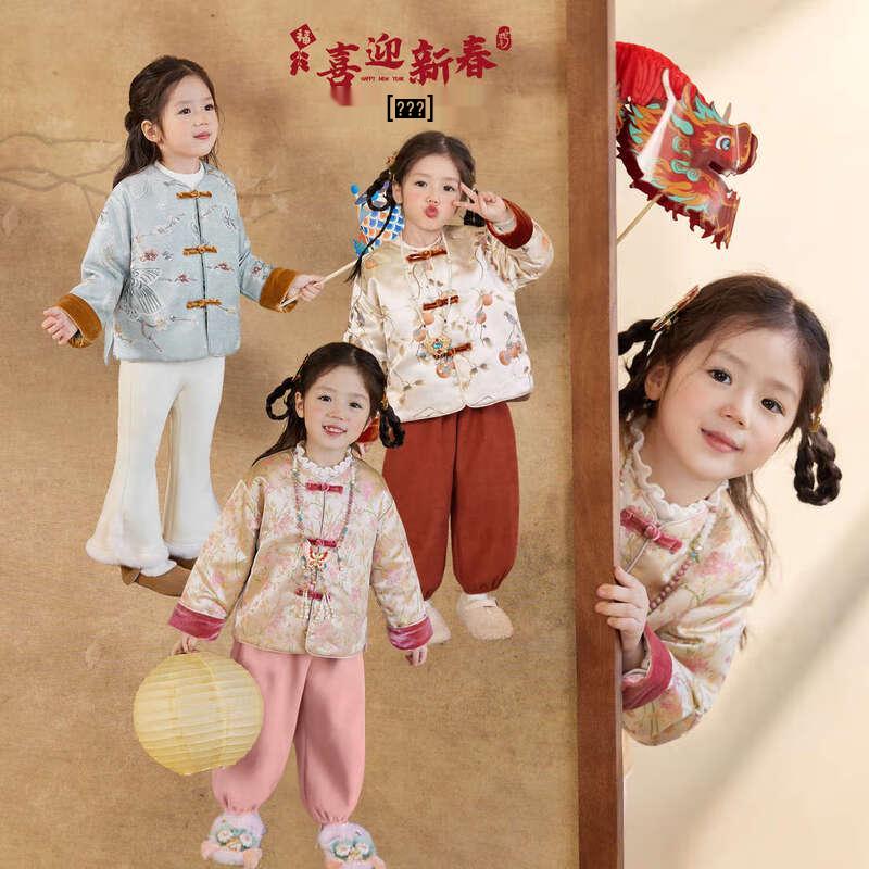 LUSON Baby Girls New Chinese Style Jacket 120