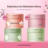Ban Mu Hua Tian Ice Cream Body Scrub