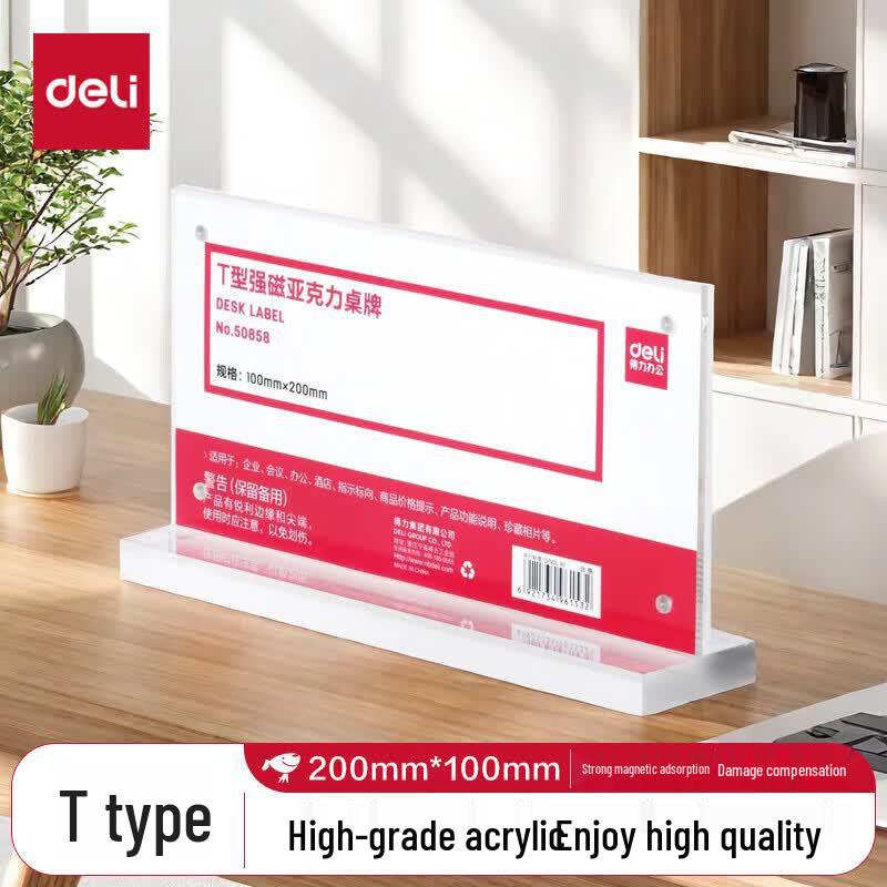 Deli T-Shape Acrylic Magnetic Table Signs (4-Pack)