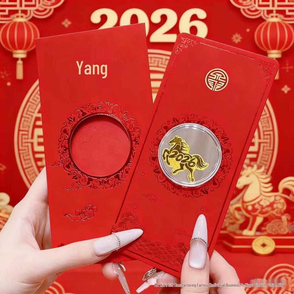 Year of the Horse Red Envelope Set with Gold Mobile Sticker - Pure Gold 999 Souvenir Gift