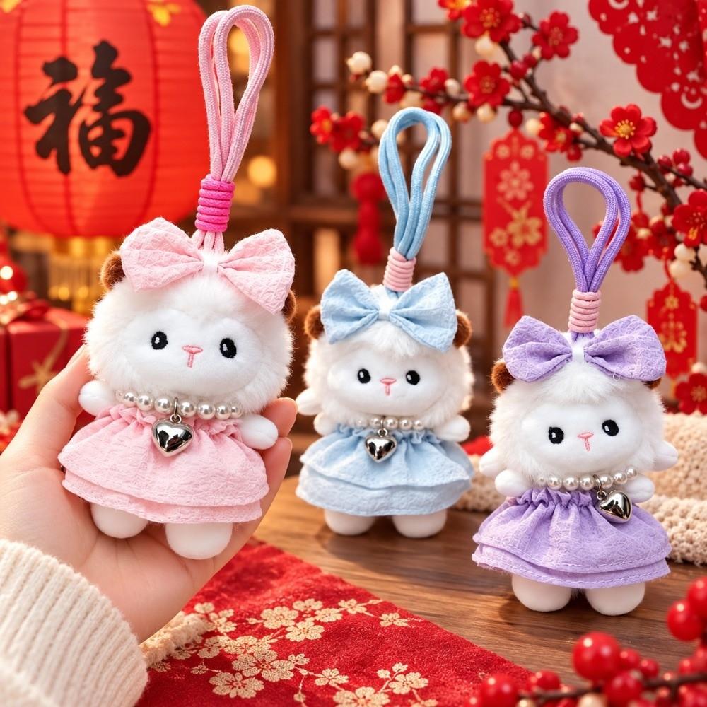 Soft Stuffed Lamb Pendant 12cm Fluffy Animal Keyring Plush Sheep Keychain Chinese New Year Gift