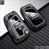 Volkswagen Key Case for Teramont X, Lamando, Passat, ID4x, Tiguan L, Viloran, CC, Magotan Models