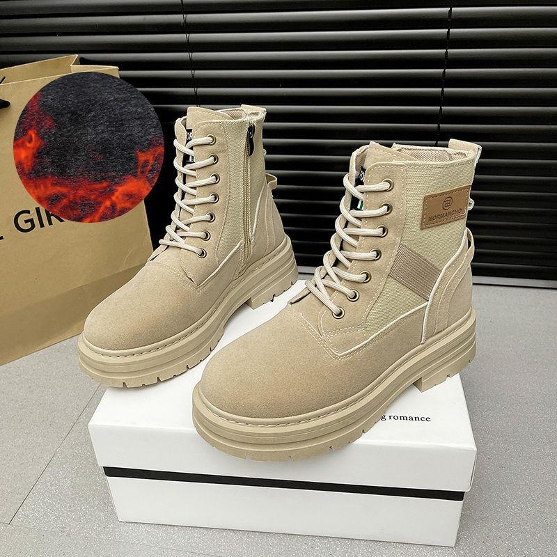 Anti-cashmere Martin Boots Women's Rhubarb Boots Autumn New Heightening British Retro Tooling Platform Boots Short Boots